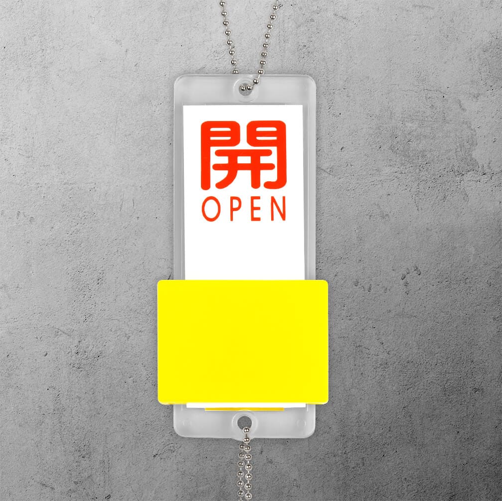 開閉兩用滑蓋活動式壓克力掛牌 (紅開綠閉)