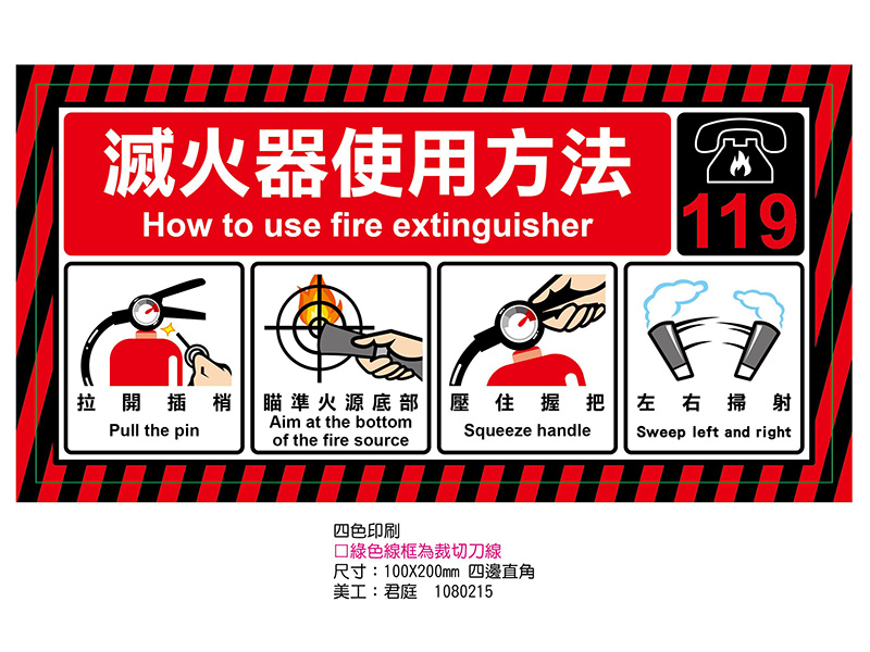 客製化標籤產品，各式規格皆可訂製，歡迎洽詢