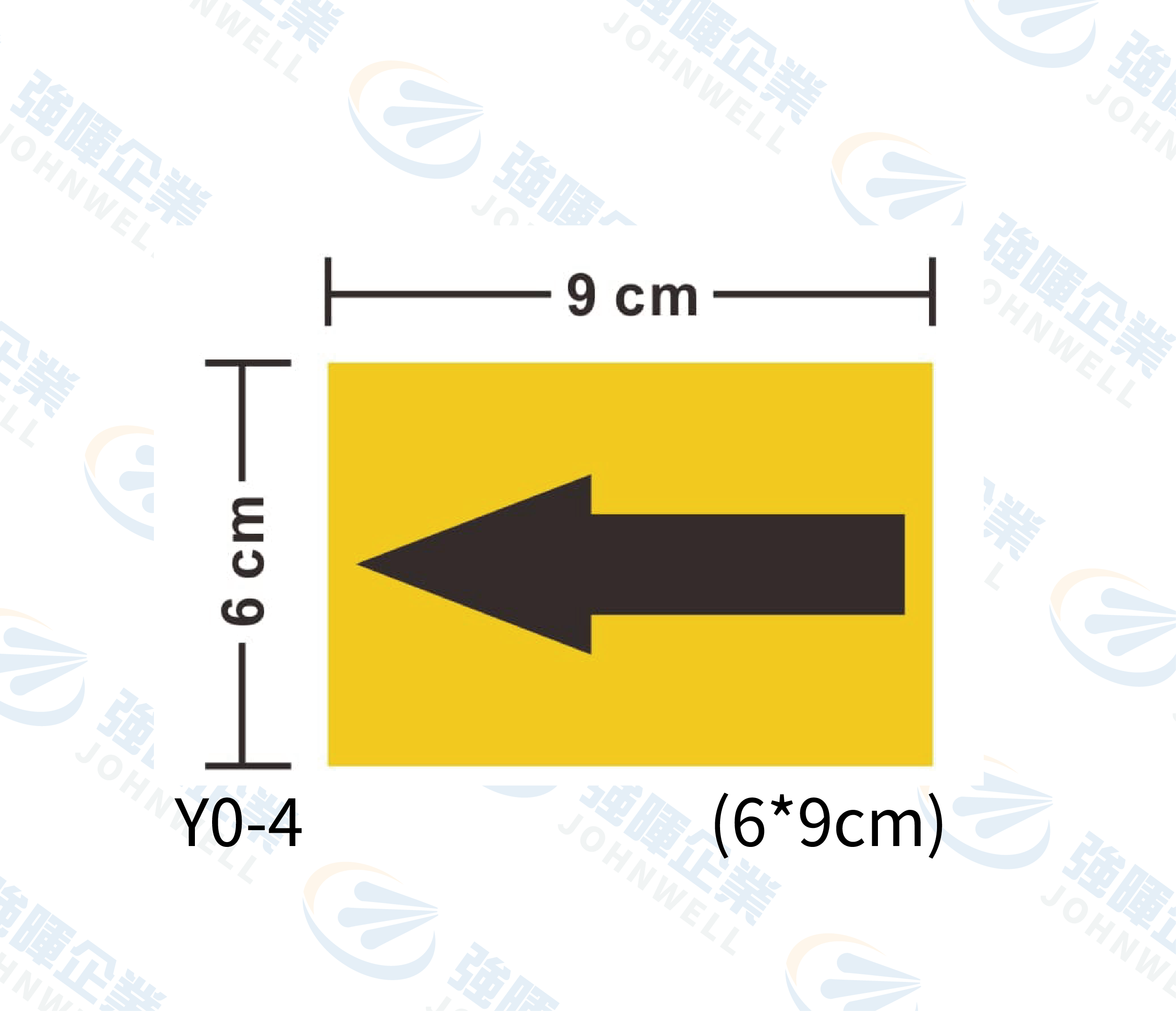 管路流向自粘標籤 - Y0-4黃底黑箭頭