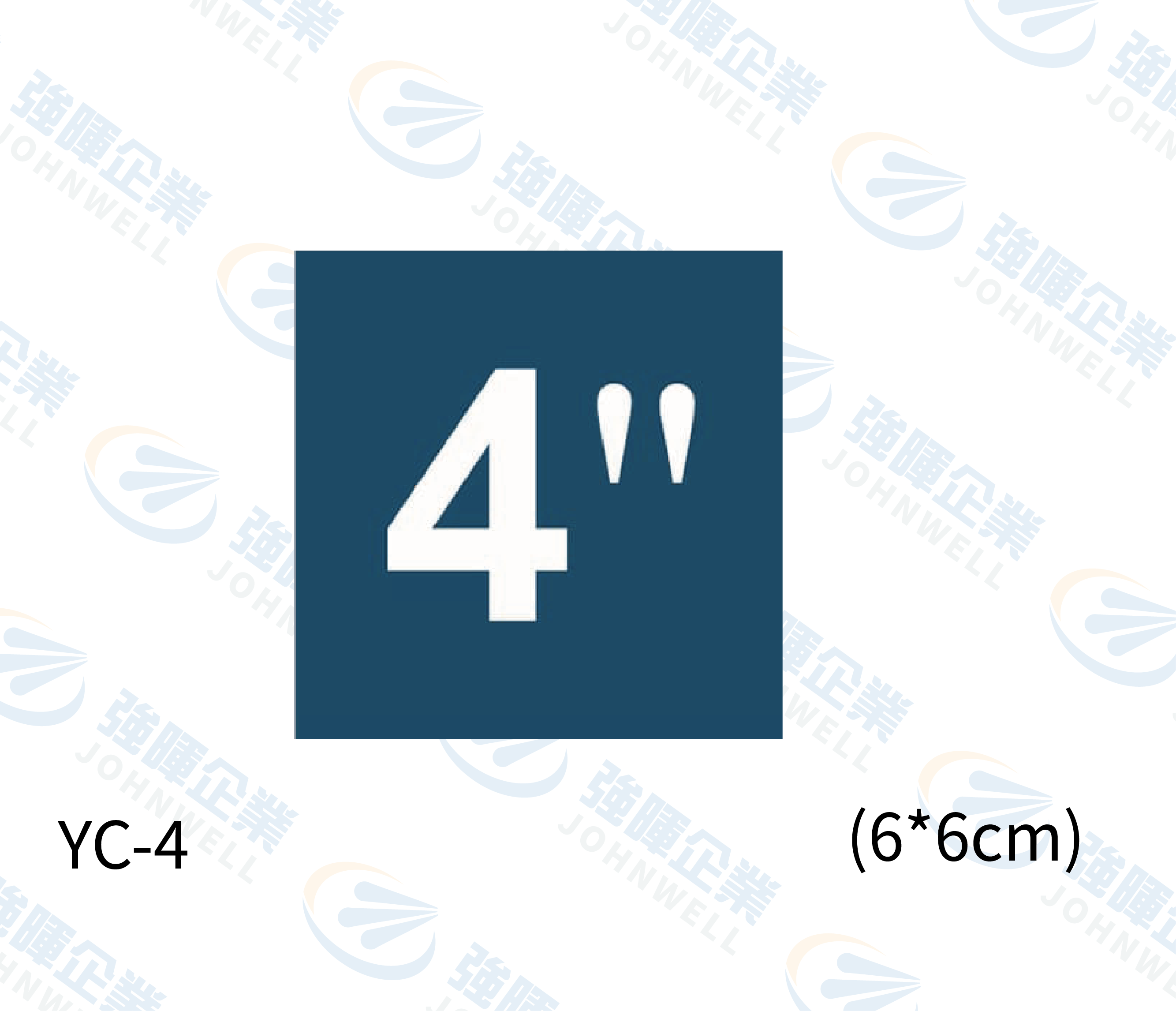 管徑尺寸自粘標籤 - YC-4 藍底白字4＂