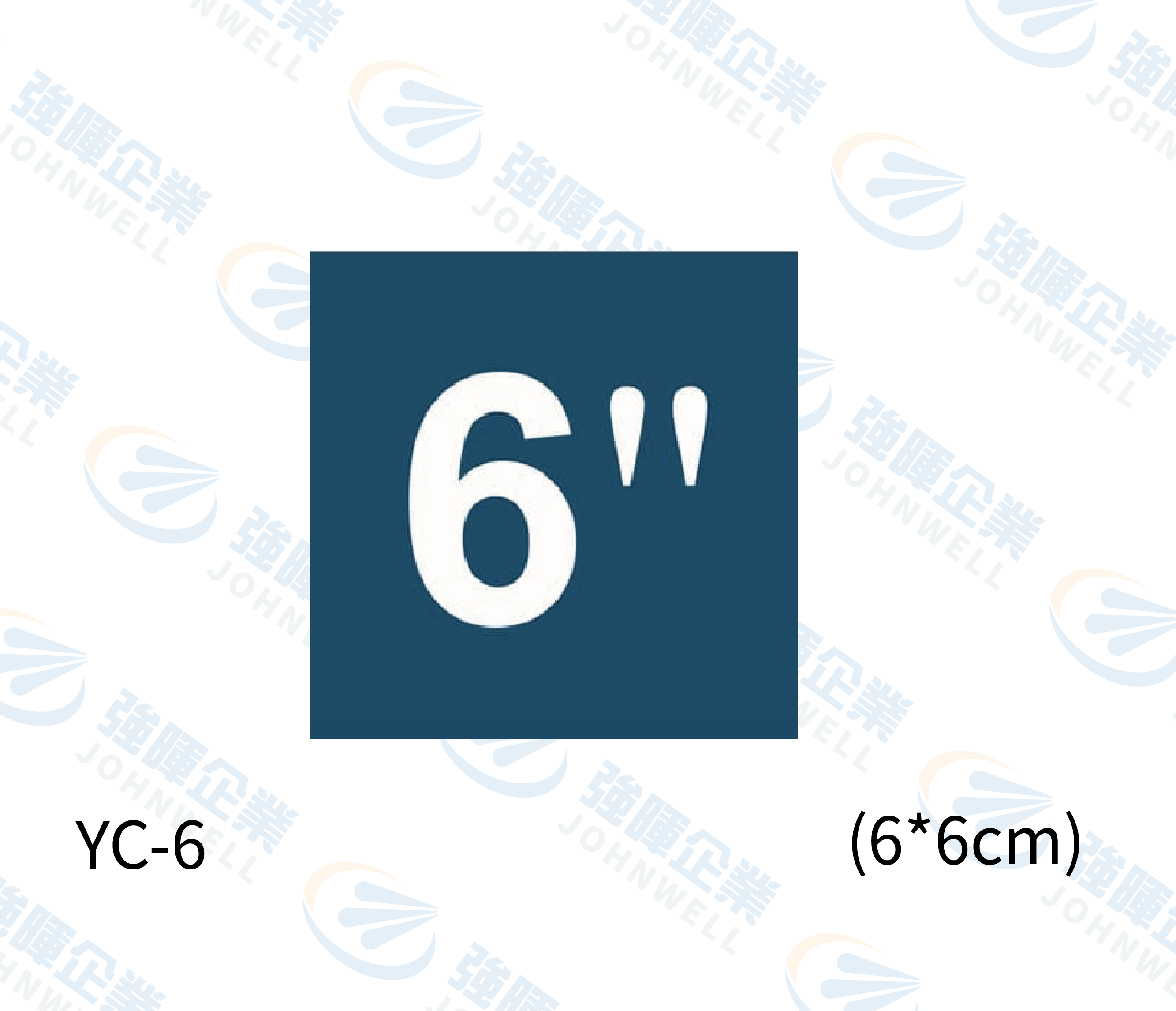 管徑尺寸自粘標籤 - YC-6 藍底白字6＂