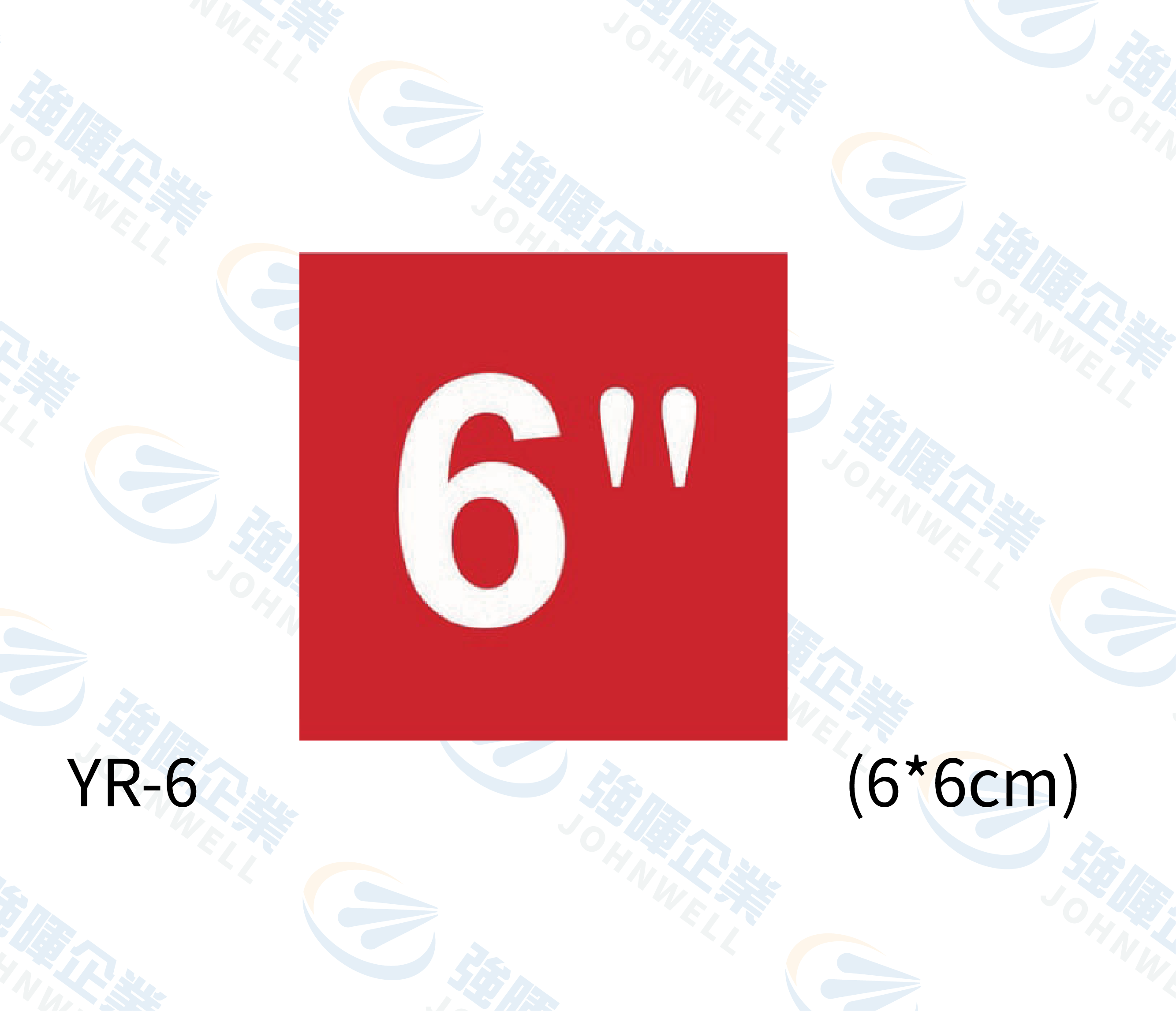 管徑尺寸自粘標籤 - YR-6 紅底白字6＂