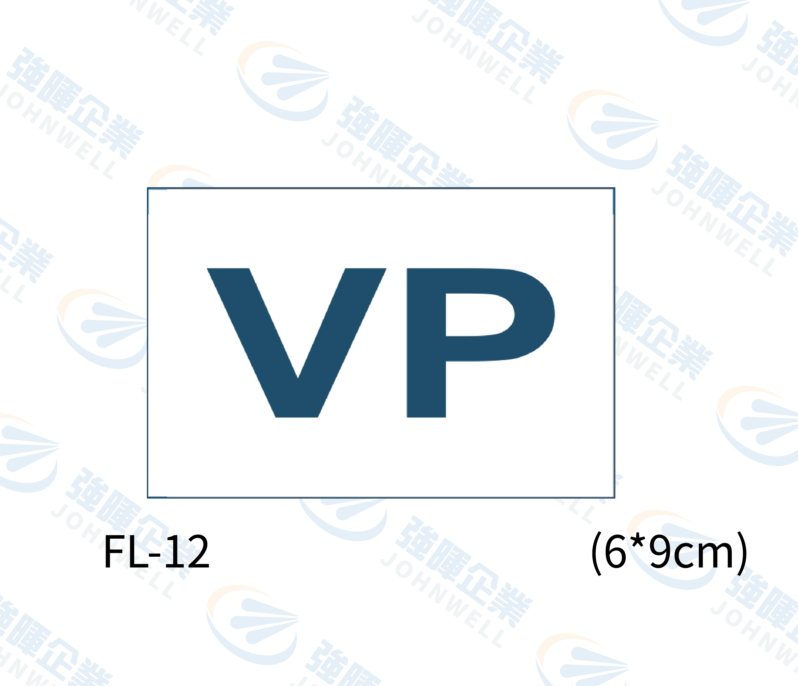FL-12 VP
